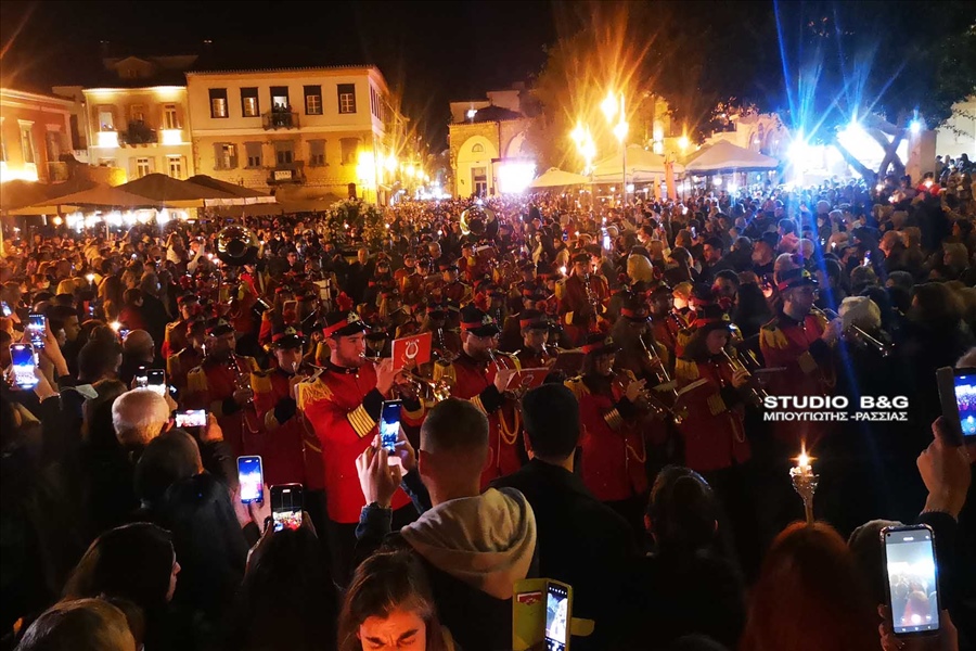 NAFPLIO SUNANTHSH EPITAFION 9