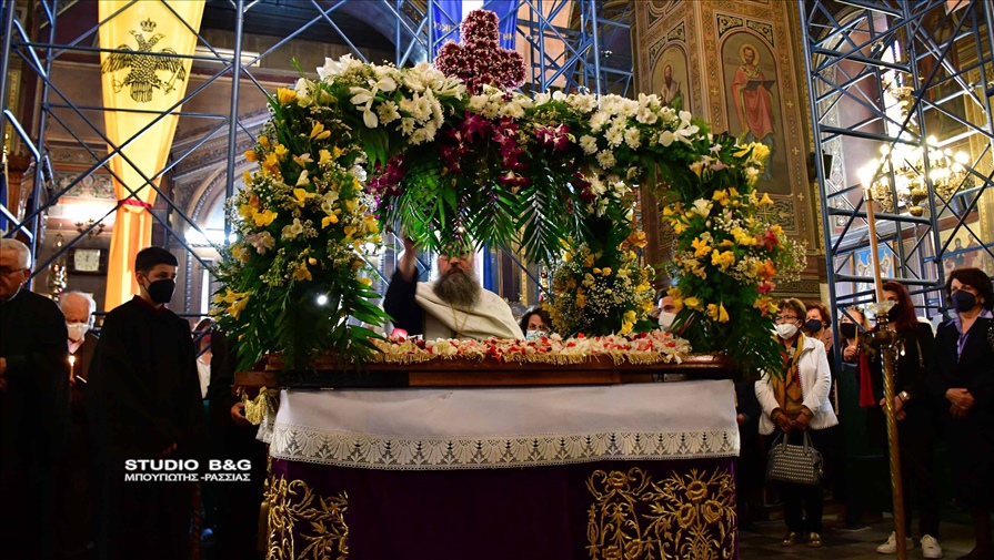 NAYPLIO TELETH APOKATHILOSHS EPITAFIOS21