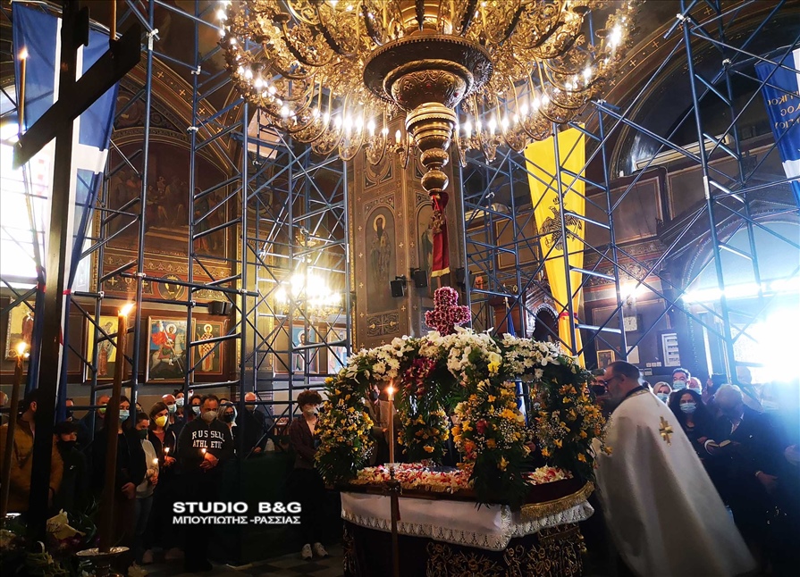 NAYPLIO TELETH APOKATHILOSHS EPITAFIOS23