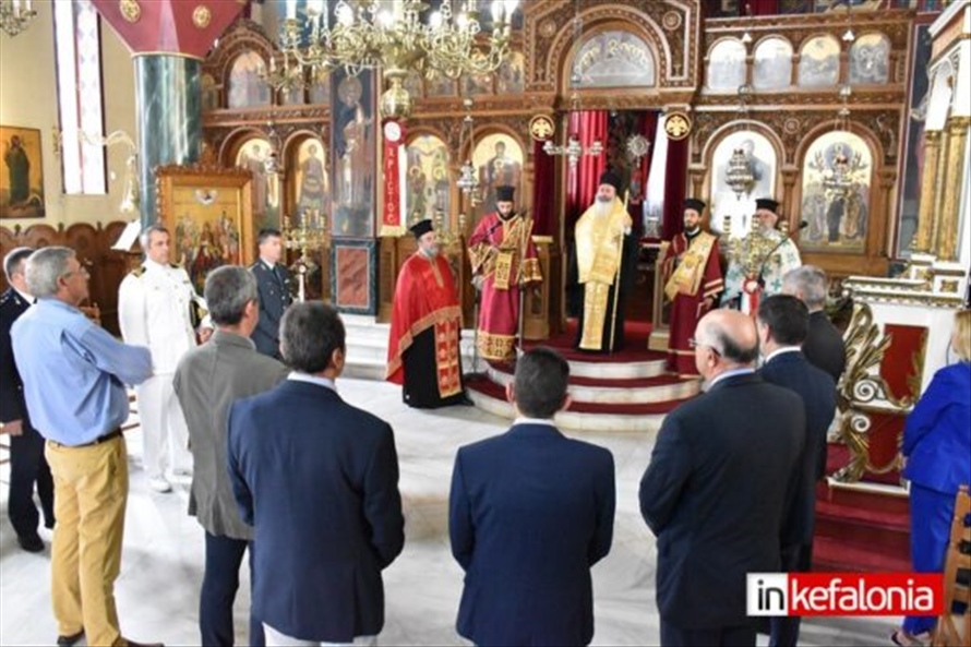 Μηρόπολη Κεφαλληνίας 2 600x400