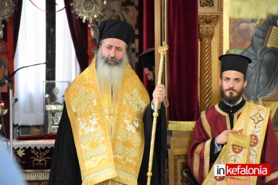 Μητροπολίτης Κεφαλληνίας 3 600x400