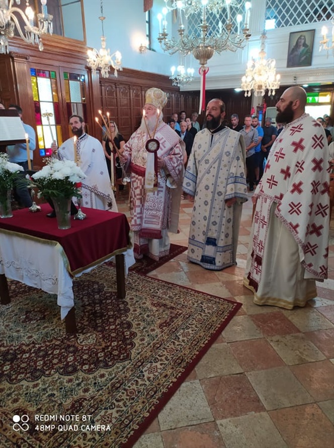 Ο ΦΥΣΙΚΟΣ ΧΩΡΟΣ ΤΗΣ ΠΡΟΣΕΥΧΗΣ ΕΙΝΑΙ Η ΘΕΙΑ ΛΕΙΤΟΥΡΓΙΑ 4