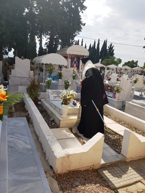 αρχείο λήψης 30