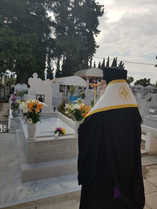 αρχείο λήψης 31