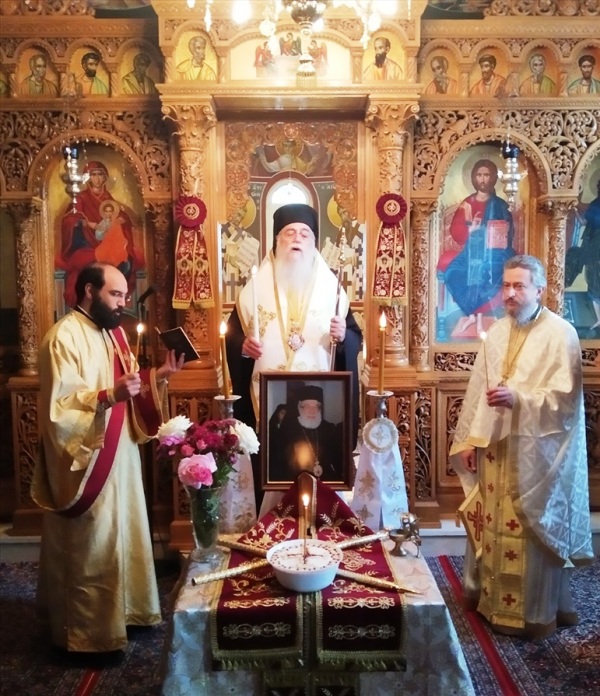 αρχείο λήψης 33