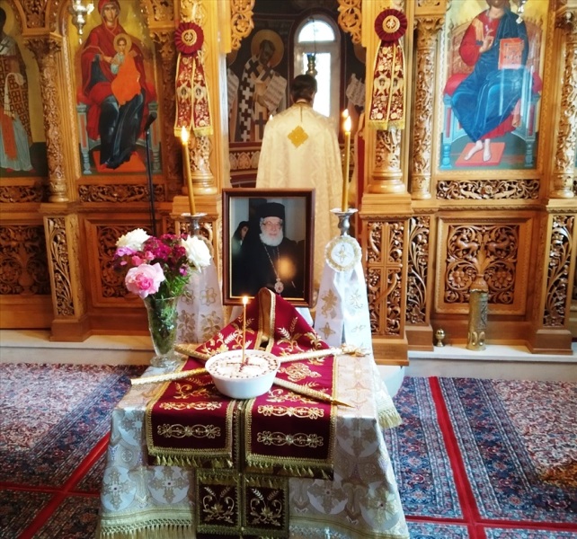 αρχείο λήψης 36