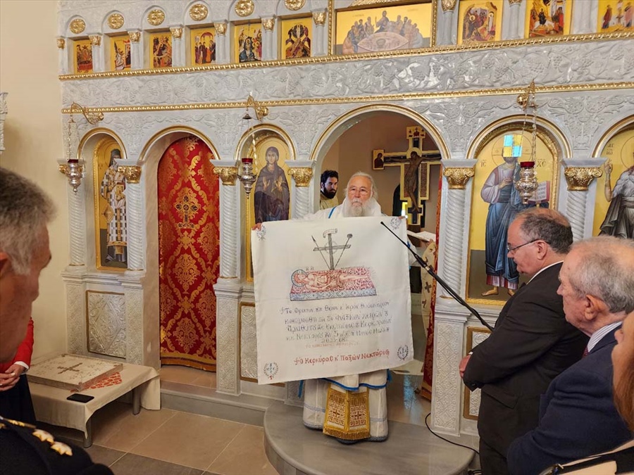 Εγκαίνια του νεοαναγερθεντα Ιερού Ναού του Γενικού Νοσοκομείου Κέρκυρας 2