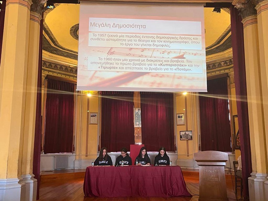 345852667 2040567559608519 3201839691651085489 n