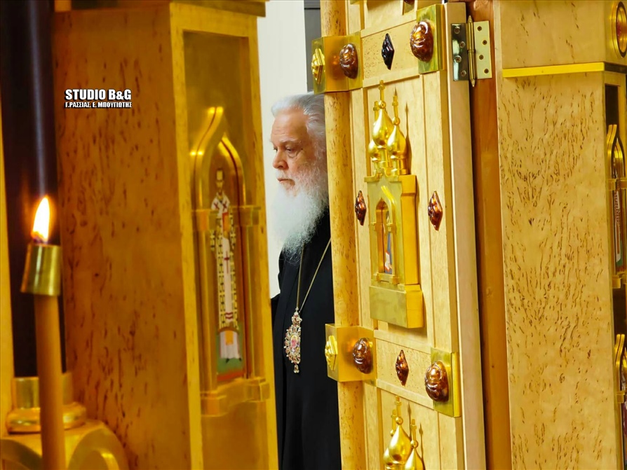 AGIOS LOYKAS 53