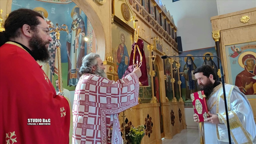 AGIOS LOYKAS 64