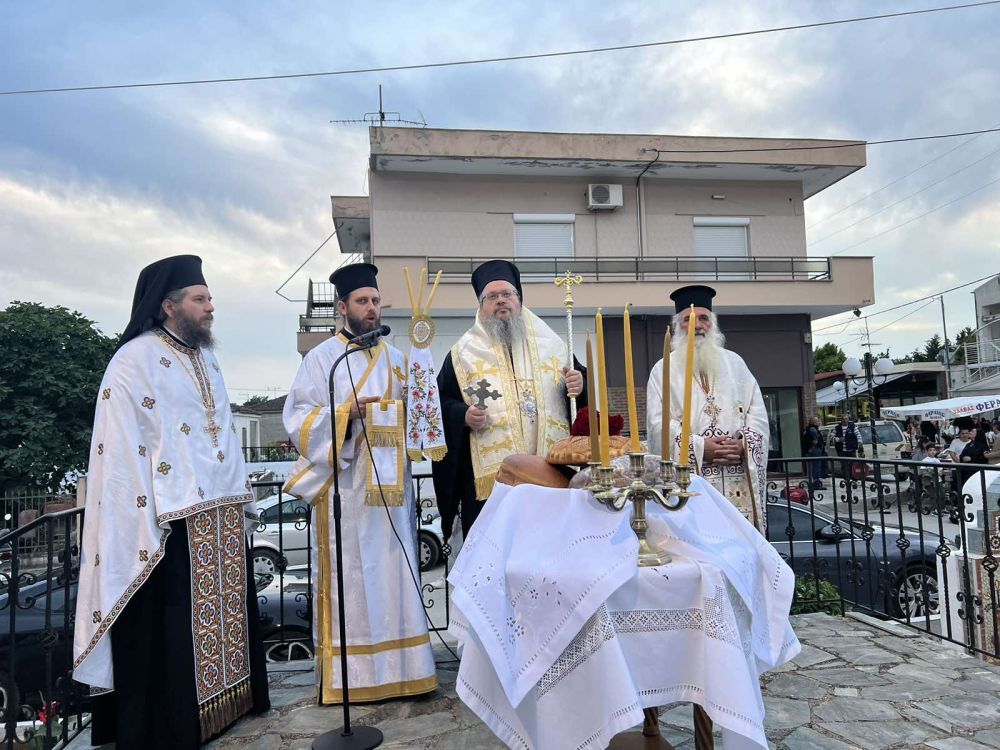 esp AgKonstantinou Armenio 2023 7