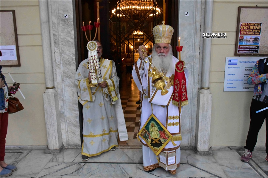 Εσπερινός της Αγάπης Αγιου Γεωργίου 12