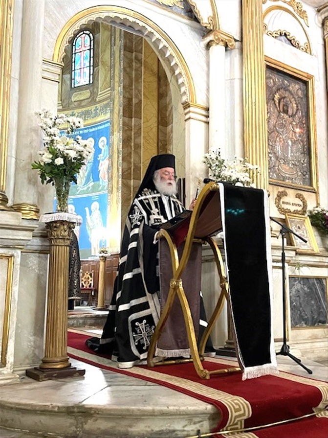 Μ.ΠΕΜΠΤΗ 3.5.24 2