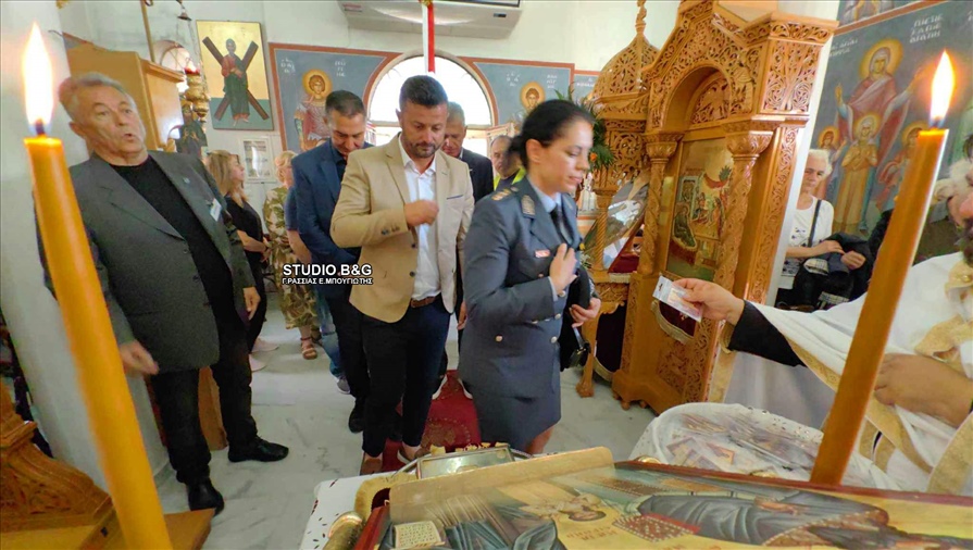 Φρέγκαινα υποδοχή ιερών λειψάνων 66