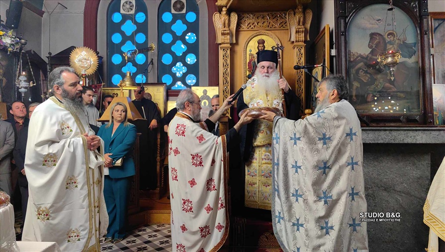 εορτή της Ζωοδόχου Πηγής 36