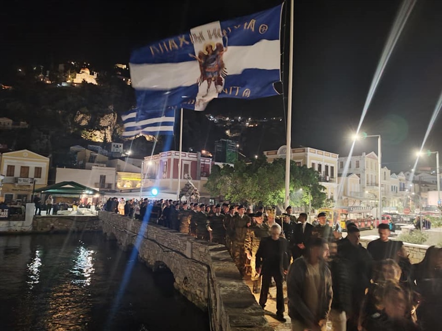 438102187 1117292496016877 3585180458562021438 n