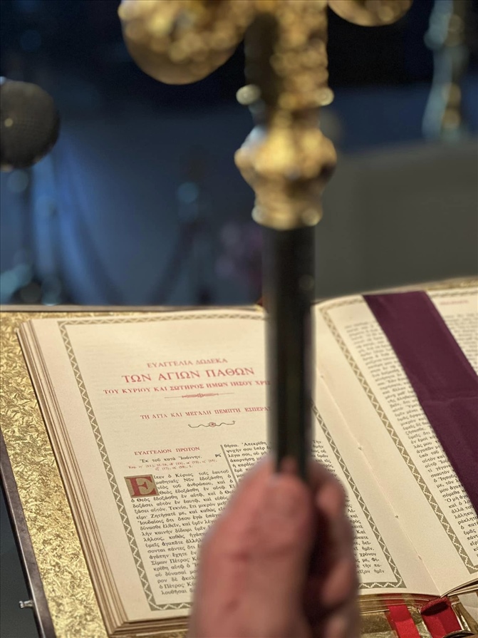 438119024 415808111209349 5473717142831345184 n