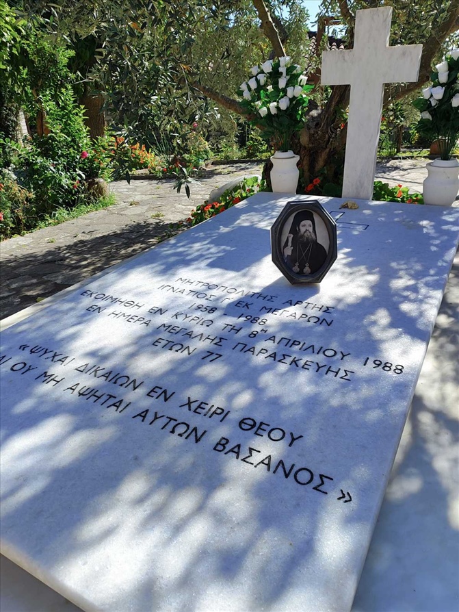 IMG cee3e2fbcd271f4ea1cc3aa4c68d2918 V