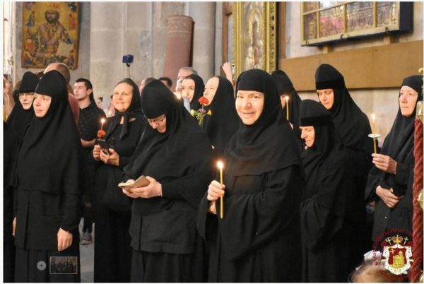 Αγάπη Ιεροσόλυμα 600x402