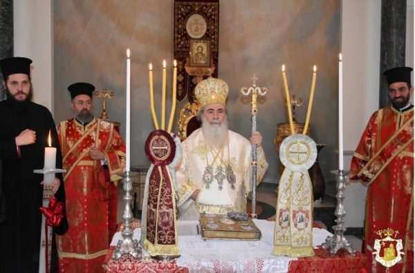 Πατριάρχης Ιεροσολύμων 600x396