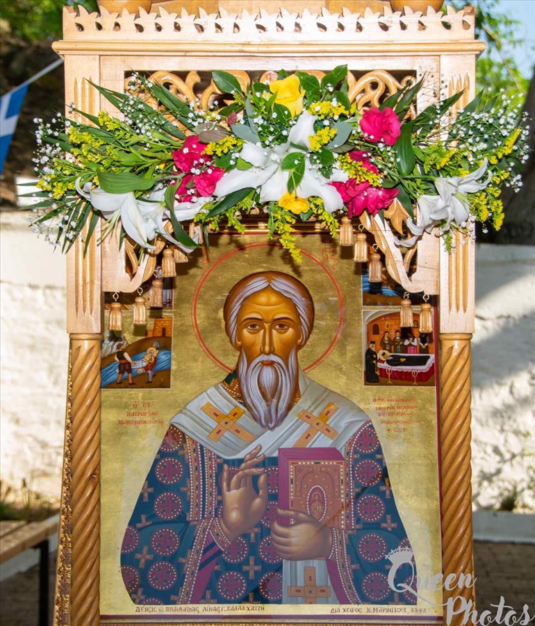 εικόνα Viber 2021 05 09 13 32 05