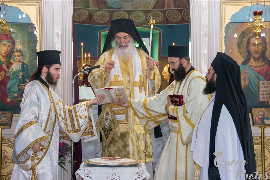 εικόνα Viber 2021 05 09 13 35 48