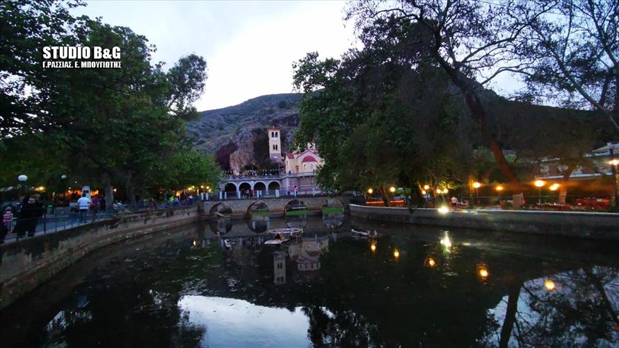 183021325 583141145980403 0370172262KEFALARI