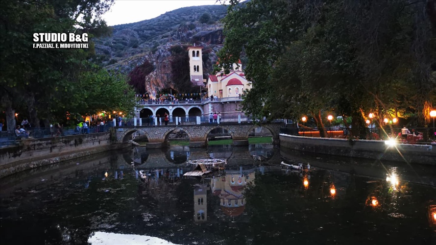 183021325 583141145980403 0370172283KEFALARI