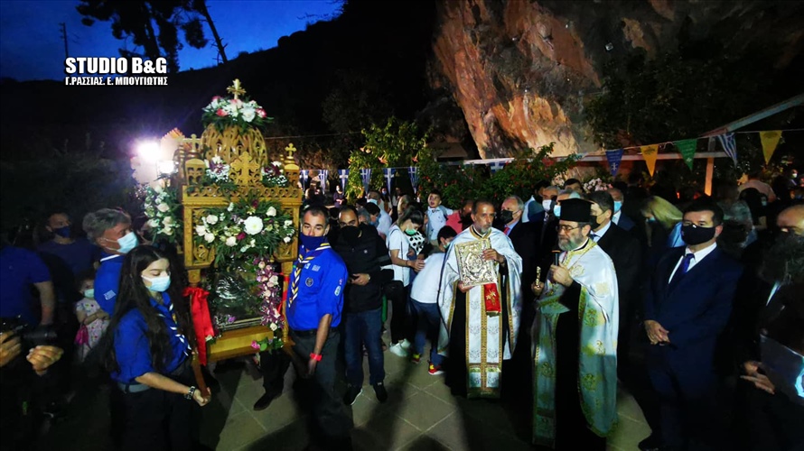 183021325 583141145980403 0370172297KEFALARI