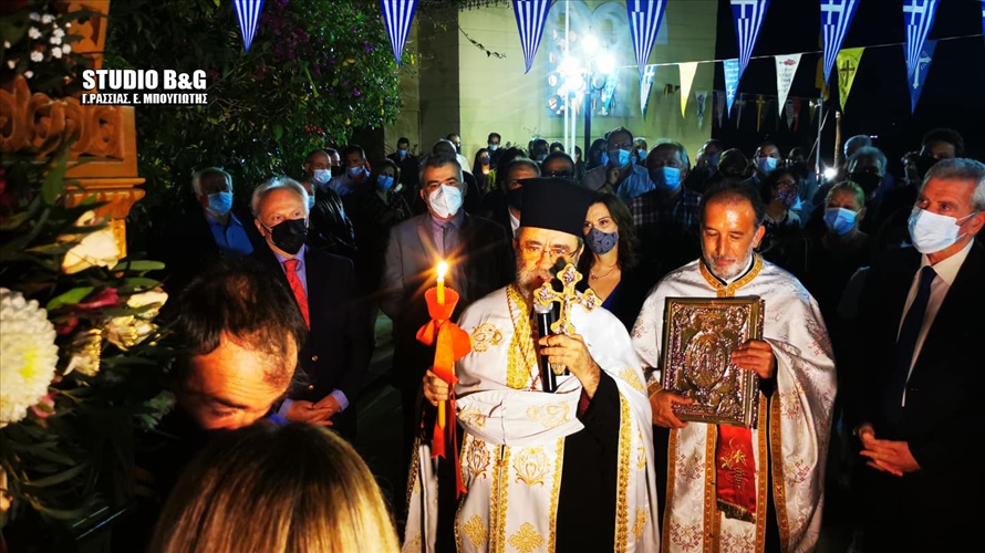 183021325 583141145980403 0370172318KEFALARI