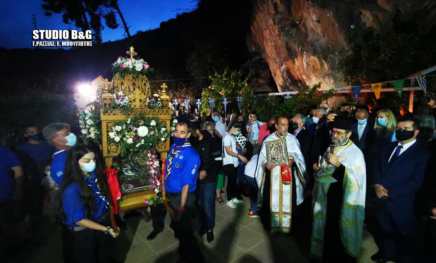 183021325 583141145980403 0370172322KEFALARI