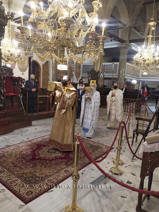 51152282013 20df14975d b