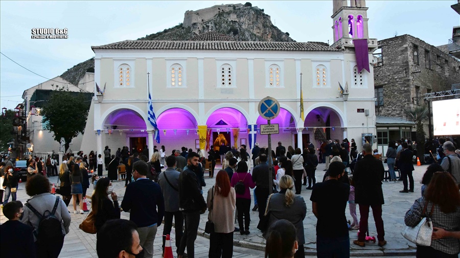 AGIOS GEORGIOS 5