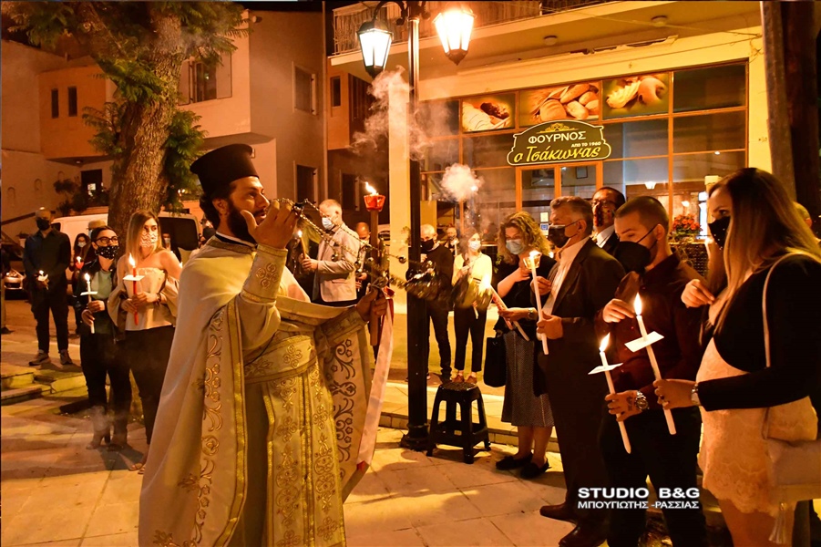 ARGOLIDA NAFPLIO ANASTASH EKKLHSIA AG TRIADA14