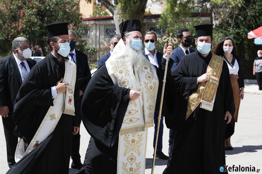 eortasmos 21hmaiou105