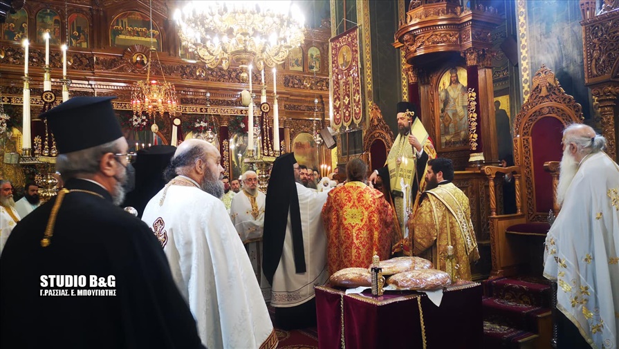 279085207 1721277928204077 7349970275686474944 n