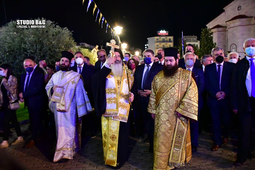 279357937 1260548274349869 6610354397869468385 n