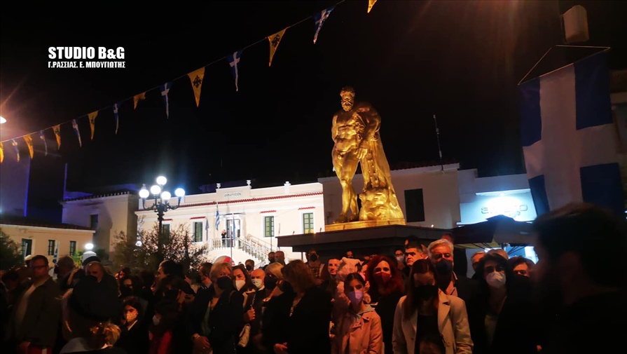 279365361 1177960289682431 693724474493556958 n