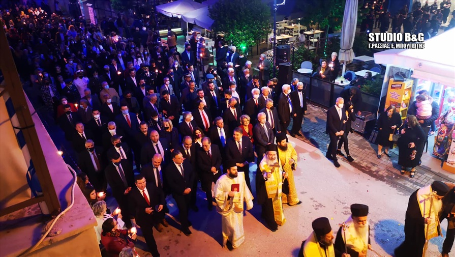 279452142 2910171402606476 4338009648566829742 n