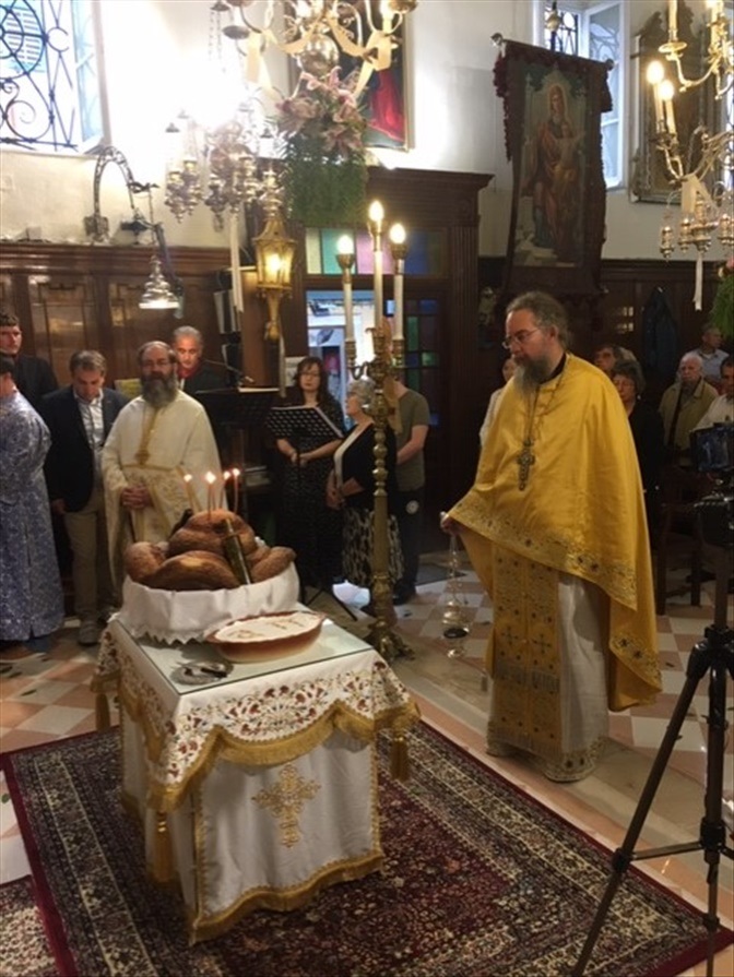 αρχείο λήψης 37