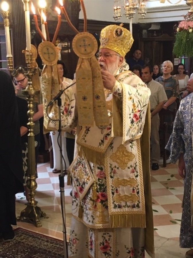 αρχείο λήψης 43