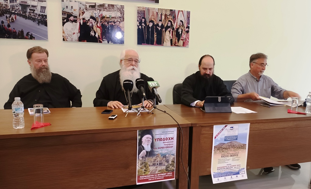 ΙΓΝΑΤΙΟΣ ΓΙΑ ΒΑΡΘΟΛΟΜΑΙΟ