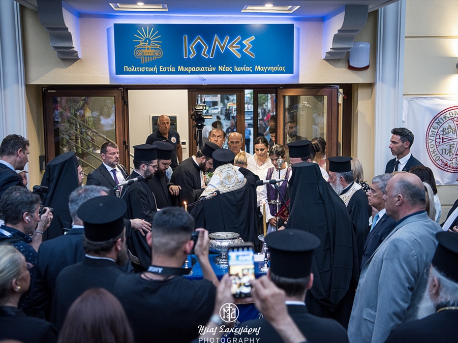 20230624 evagg iwn 18