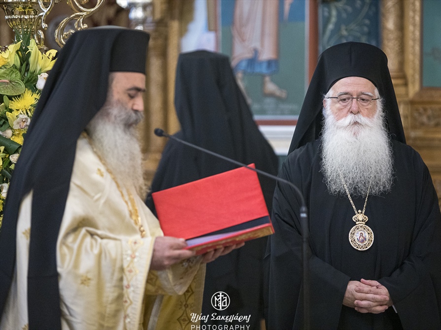 20230625 patr syll 72