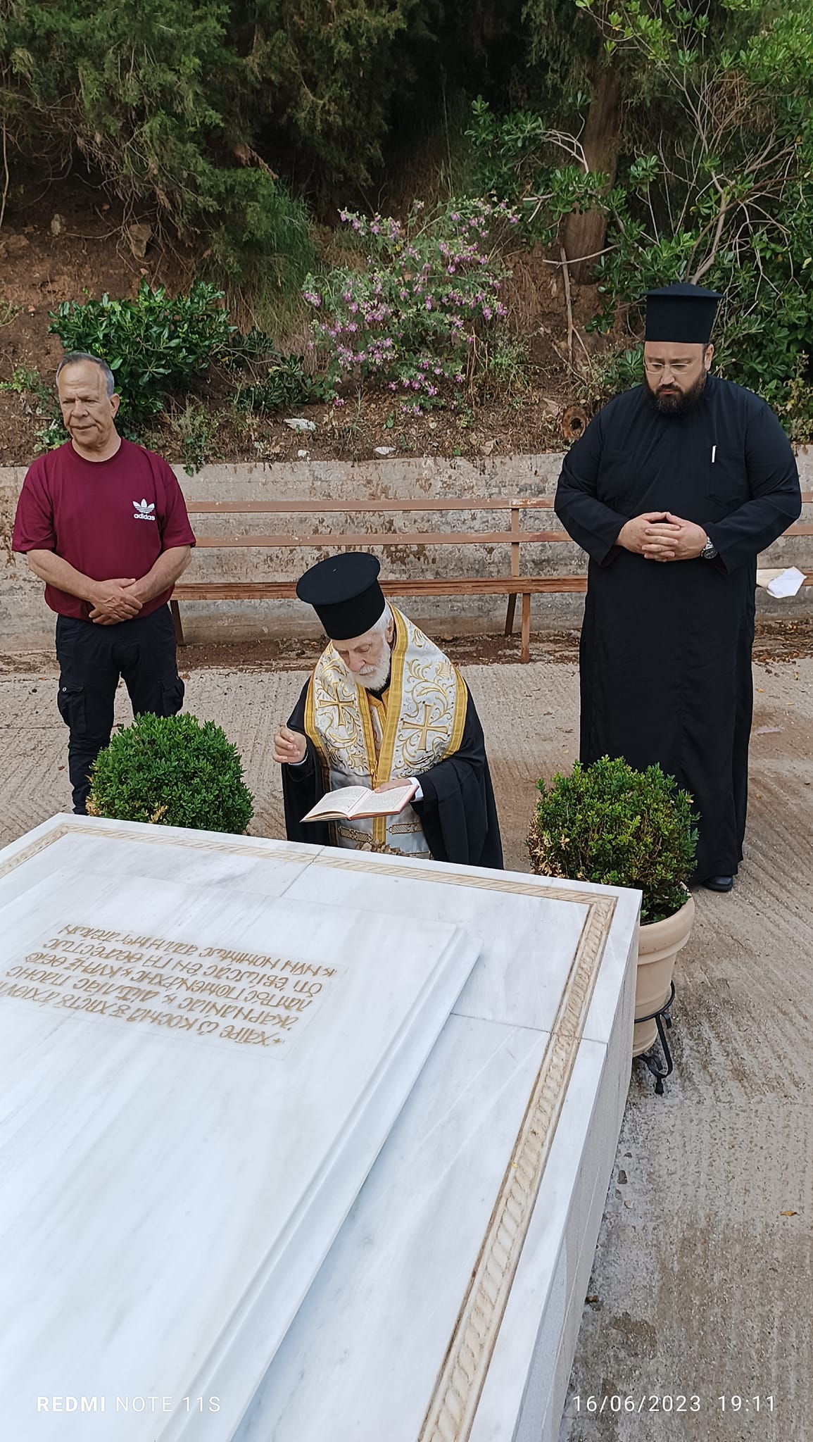 354234393 213267831613796 3361525145516965528 n