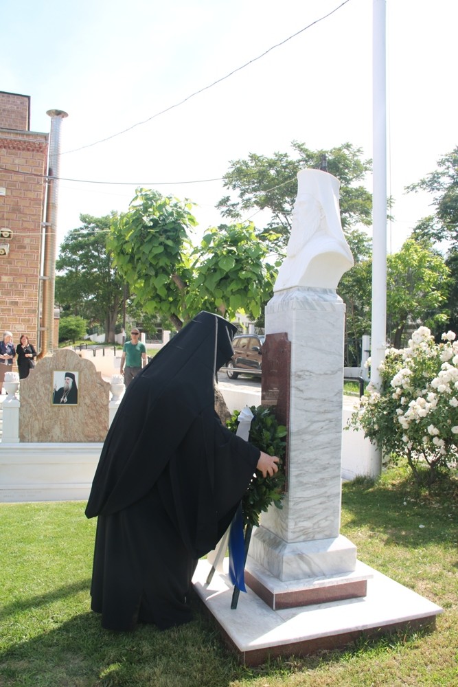 IMG 1235 e1685703256577