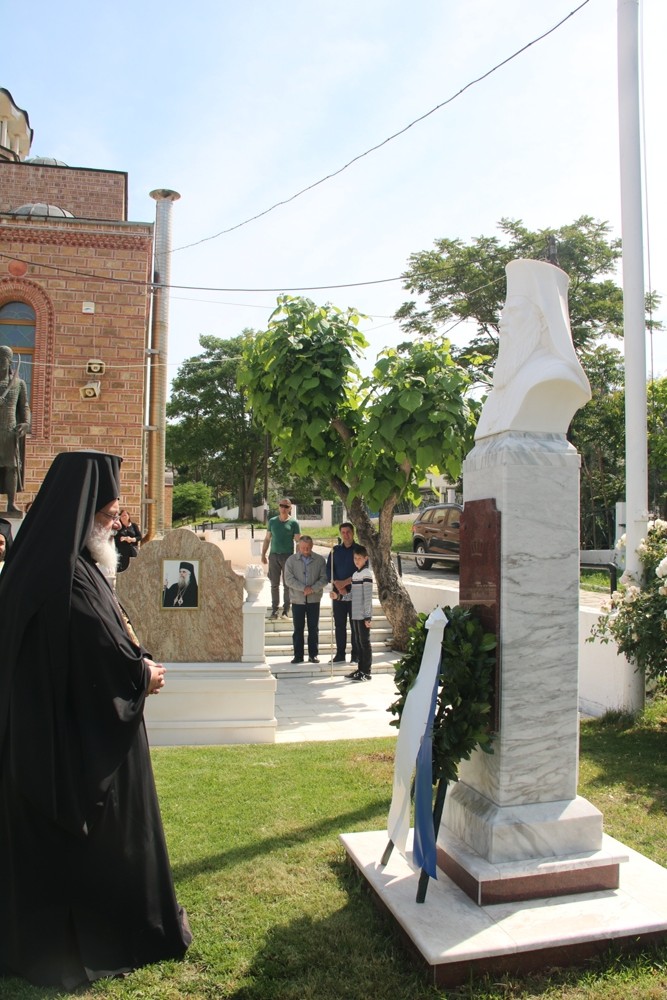 IMG 1238 e1685703261939