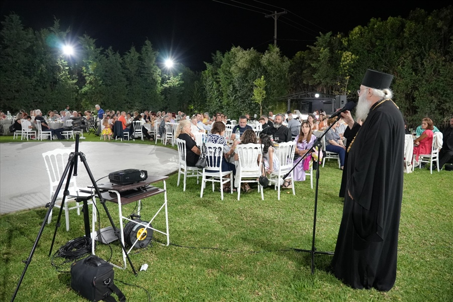 ΔΕΙΠΝΟΧΟΡΟΣ 20