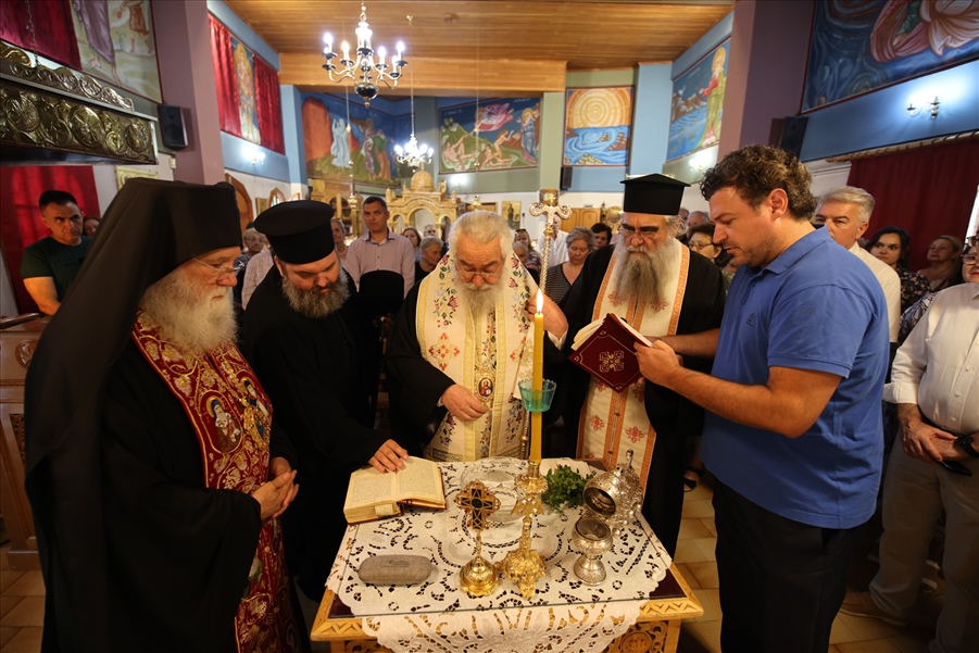 Grafeio Mitropolitikou Amfissis2024 7577