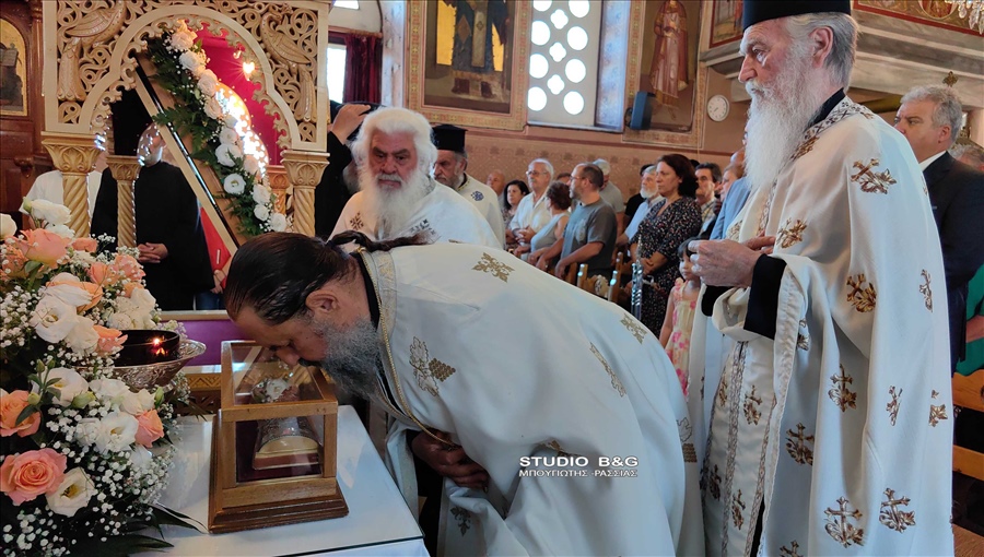 IMG 20240623 193803 3